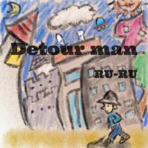 Listen to All i have ... song with lyrics from Ru-ru