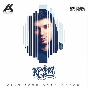 default album img