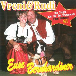 Listen to Schlaf nicht ohne meine Liebe ein song with lyrics from Vreni & Rudi