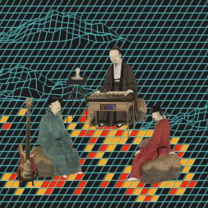 Dengarkan You're always there (feat. Fishdoll) (feat.Fishdoll) lagu dari Timers dengan lirik