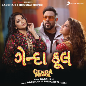 收聽Badshah的Genda Phool (Gujarati Version)歌詞歌曲