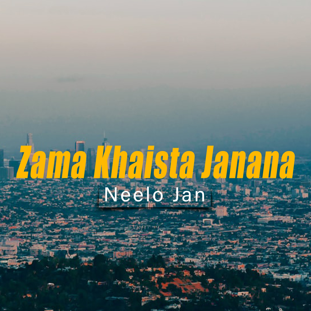 Zra Me Gogal Na Takhtedaly De