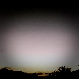 收聽usbHalo的on the hunt (Explicit)歌詞歌曲