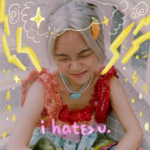 ดาวน์โหลดและฟังเพลง i hate u พร้อมเนื้อเพลงจาก moon tang