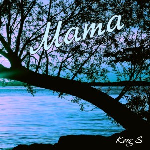 Listen to Mama song with lyrics from Korg S
