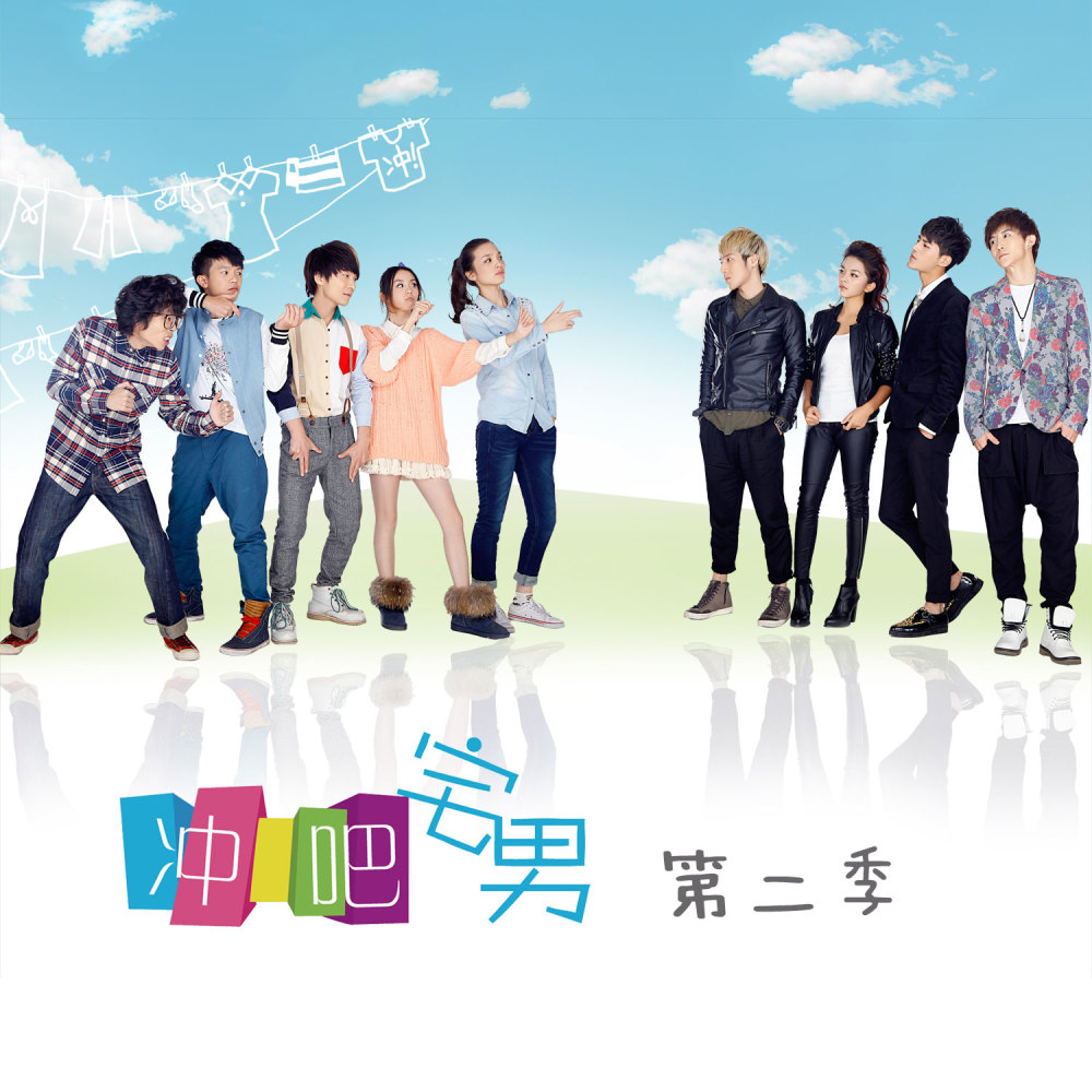 我的喜欢被你看穿