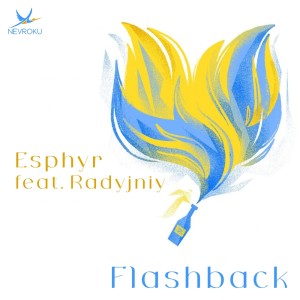 Listen to Flashback song with lyrics from Esphyr