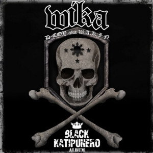 ดาวน์โหลดและฟังเพลง Wika พร้อมเนื้อเพลงจาก D-Coy