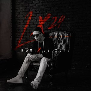 ดาวน์โหลดและฟังเพลง Танцы под луной (Kolya Funk & Eddie G Remix) พร้อมเนื้อเพลงจาก Lx24