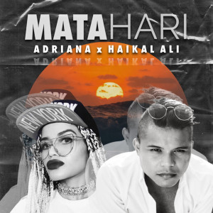 Album Matahari from Haikal Ali