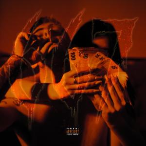 收聽LOKI SA的PINOCCHIO E GEPPETTO (Explicit)歌詞歌曲