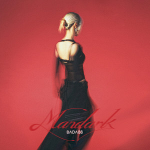 Listen to DALIDA song with lyrics from Mandark