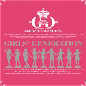 ดาวน์โหลดและฟังเพลง Girls' Generation พร้อมเนื้อเพลงจาก Girls' Generation