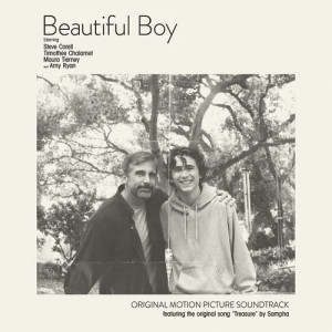 ดาวน์โหลดและฟังเพลง Protection (feat. Tracey Thorn) พร้อมเนื้อเพลงจาก Massive Attack