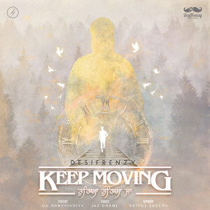 DesiFrenzy的專輯Keep Moving (1st Anniversary Edition)