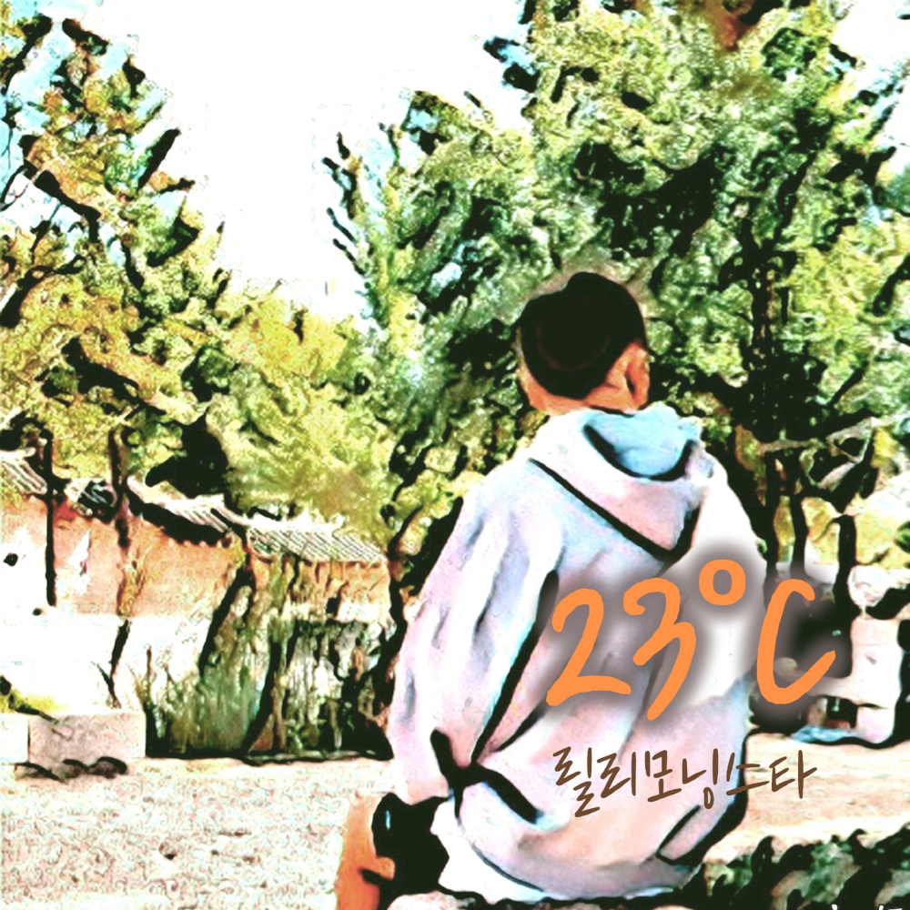 23℃ (Inst.)