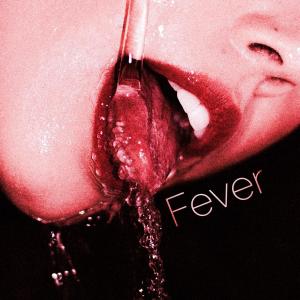 ดาวน์โหลดและฟังเพลง Rolling Fever พร้อมเนื้อเพลงจาก Psyk