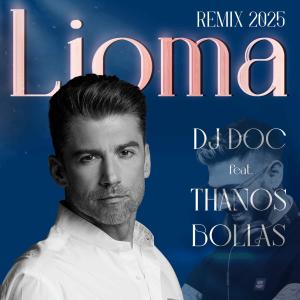 收聽DjDoc的Liwma歌詞歌曲