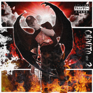 Listen to Whats Your Name (Explicit) song with lyrics from J-Me Light