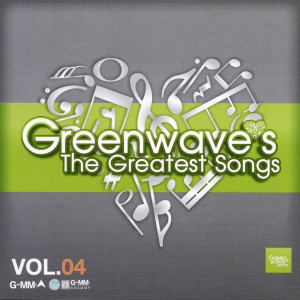 收聽Pun Paibuljkiat Kheokao的ส่องกระจก歌詞歌曲