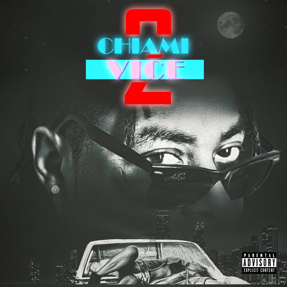 Bossanova (feat. The Boy Illinois) (Explicit)