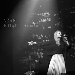 Qi Dian Ban De Fei Hang Ji Remix (feat. T-AK) [Remix] dari PiA吴蓓雅