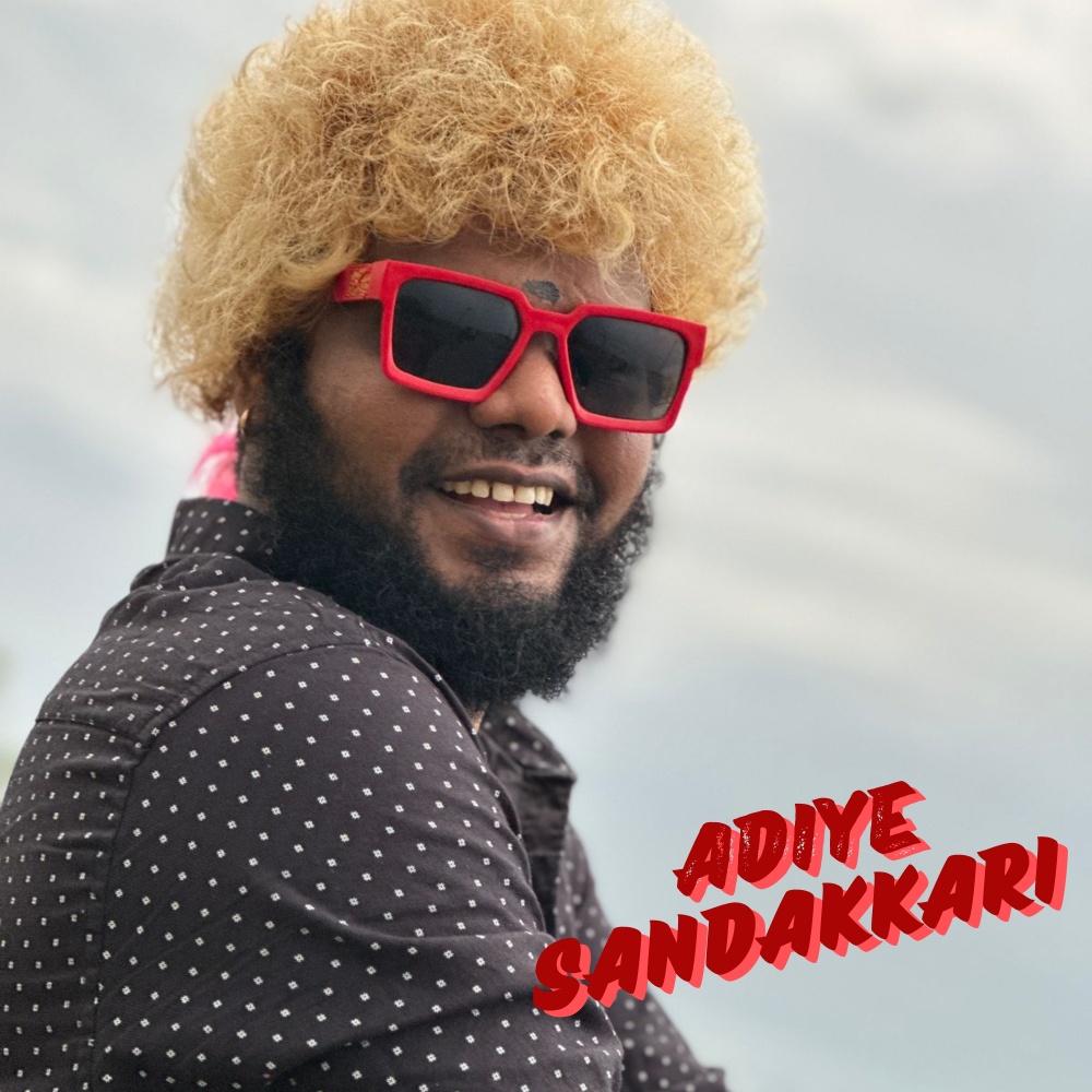 Adiye Sandakkari