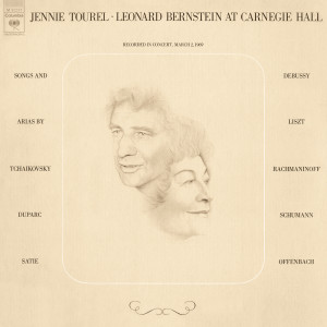 ดาวน์โหลดและฟังเพลง La Vie Antérieure (Remastered) พร้อมเนื้อเพลงจาก Jennie Tourel