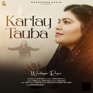 Album Karlay Tauba oleh Ragini
