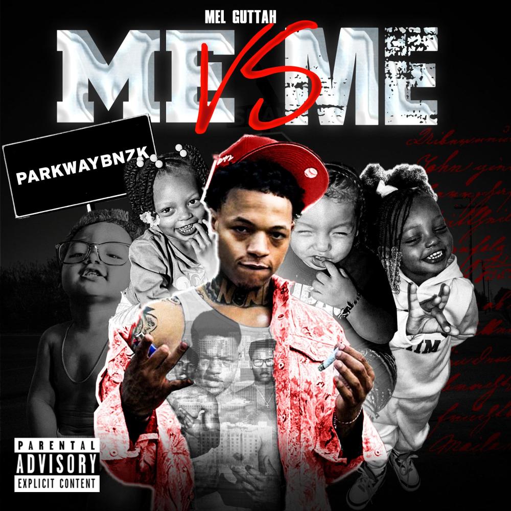 Need me (Explicit)