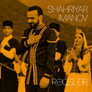 Album Rəqslər from Shahriyar Imanov