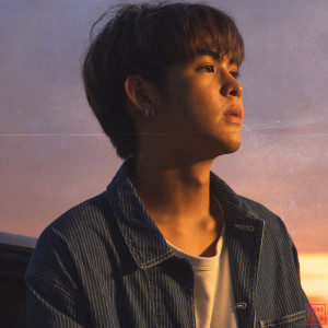 Listen to สถานะคนขับรถ (The Driver) song with lyrics from guncharlie