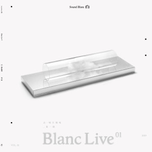 Listen to 白·唱片现场 第一辑·第二章 (Live) song with lyrics from L+R