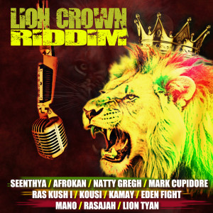 Listen to Dem Mout song with lyrics from Ras Kush I