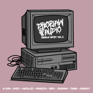 收聽EMCD的Nitty Gritty歌詞歌曲