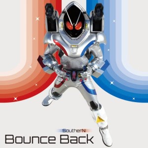 ดาวน์โหลดและฟังเพลง Bounce Back พร้อมเนื้อเพลงจาก SoutherN
