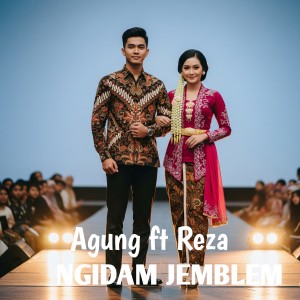 收听Agung的NGIDAM JEMBLEM (Live Dangdut Koplo)歌词歌曲