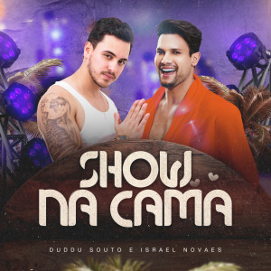 Duddu Souto的專輯Show na Cama