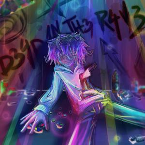 收聽M3SHKA的D13 1N TH3 CLU8 (feat. disoc8) (Explicit)歌詞歌曲