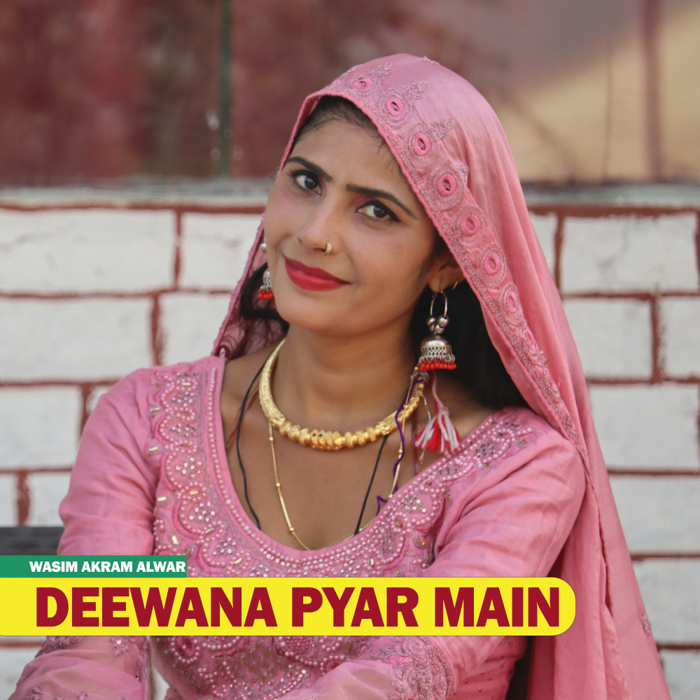 Deewana Pyar Main