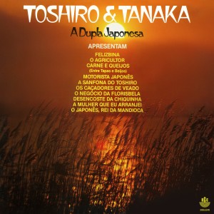 ดาวน์โหลดและฟังเพลง A Sanfona do Toshiro พร้อมเนื้อเพลงจาก Toshiro & Tanaka