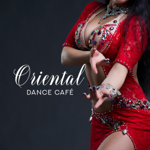 Listen to Moonlight Dance song with lyrics from DJ Chillax