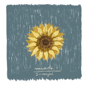 收聽SIRIMONGKOL的ทานตะวัน歌詞歌曲
