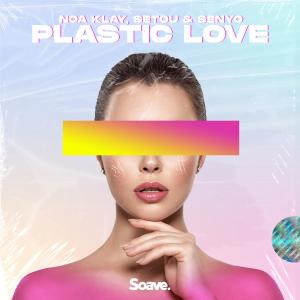 Album Plastic Love from 