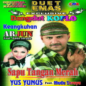 收听Yus Yunus的Dia Lelaki Aku Lelaki歌词歌曲