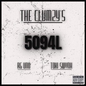 ดาวน์โหลดและฟังเพลง Mirror Match (Explicit) พร้อมเนื้อเพลงจาก The Clumzys