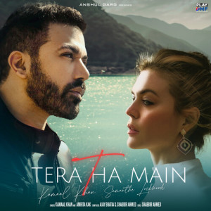 Album Tera Tha Main oleh Kamaal Khan