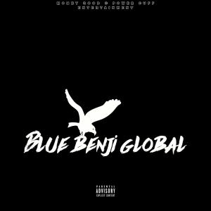 收聽BBCDeezy的Aint No Sunshine (feat. Gettem Gone & Kalico) (Explicit)歌詞歌曲