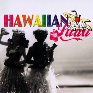 ดาวน์โหลดและฟังเพลง Leis พร้อมเนื้อเพลงจาก Luana