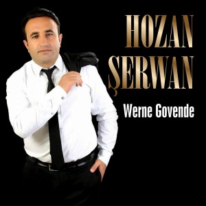 Hozan Şervan的專輯Werne Govende
